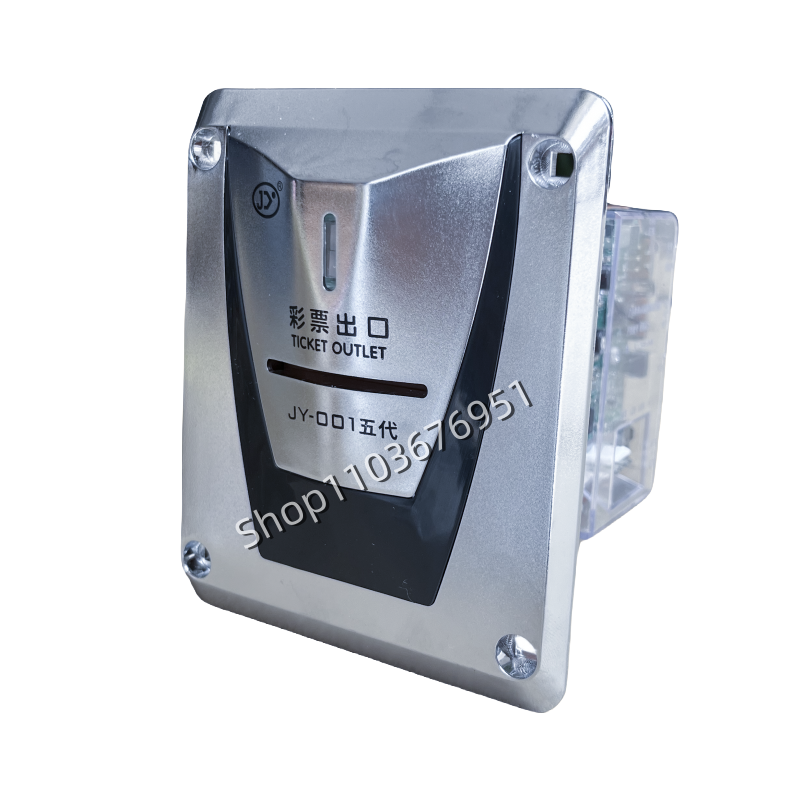 Boxing Machine Arcade - JY-001 กลไกเครื่องจ่ายตั๋วอัตโนมัติ สำหรับเกมพิมพ์ตั๋วลอตเตอรี่ ช่องจ่ายตั๋วสำหรับตู้หยอดเหรียญอาร์เคด อะไหล่ DIY