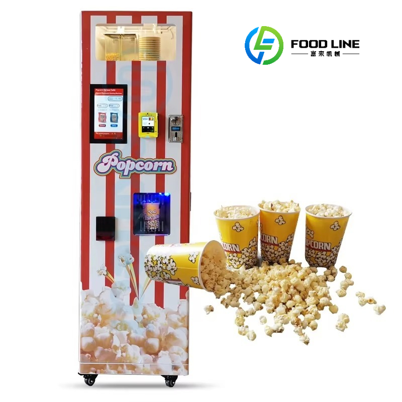 Popcorn Vending Machine - ตู้จำหน่ายขนมขบเคี้ยวในโรงภาพยนตร์/บริการตนเอง 24 ชั่วโมง เครื่องดีไซน์ใหม่/เครื่องทำป๊อปคอร์นอัตโนมัติ เครื่องทำป๊อปคอร์นเชิงพาณิชย์