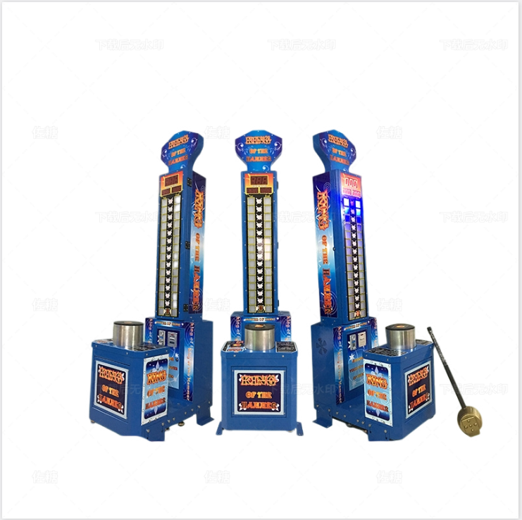 Boxing Machine Arcade - เครื่องเกมตีค้อนในร่มสีน้ำเงิน, เครื่องชกมวยพาวเวอร์คิงสปอร์ตพันช์