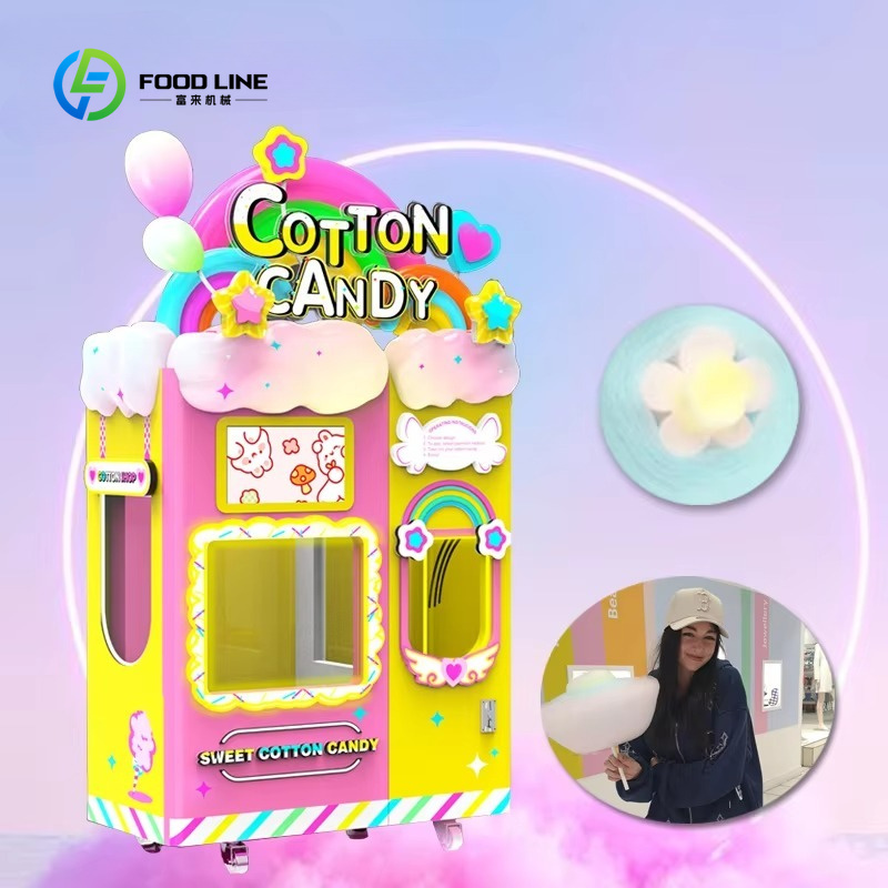 Candy Floss Machine - เครื่องจำหน่ายขนมสายไหมแบบปรับแต่งได้พร้อมคุณสมบัติปรับได้ ผลิตขนมสายไหมอัตโนมัติเต็มรูปแบบสำหรับการใช้งานเชิงพาณิชย์