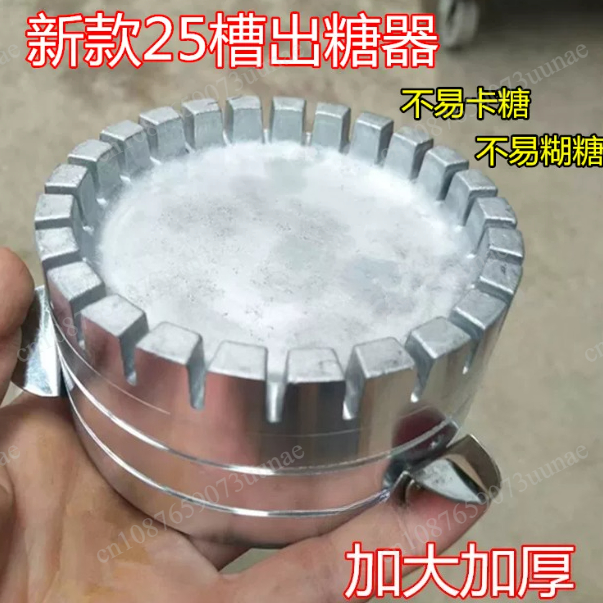 เหมาะสำหรับหัวเครื่องทำสายไหม  - Candy Floss Machine บทวิจารณ์และราคา