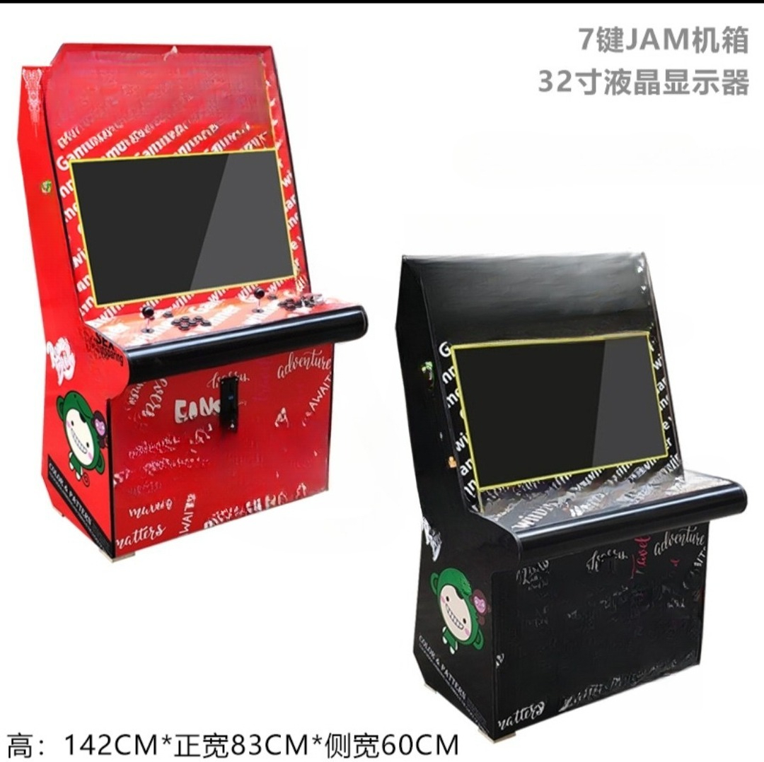 เครื่องเล่นเกมต่อสู้ขนาดใหญ่ 9 - Joystick Arcade Parts บทวิจารณ์และราคา