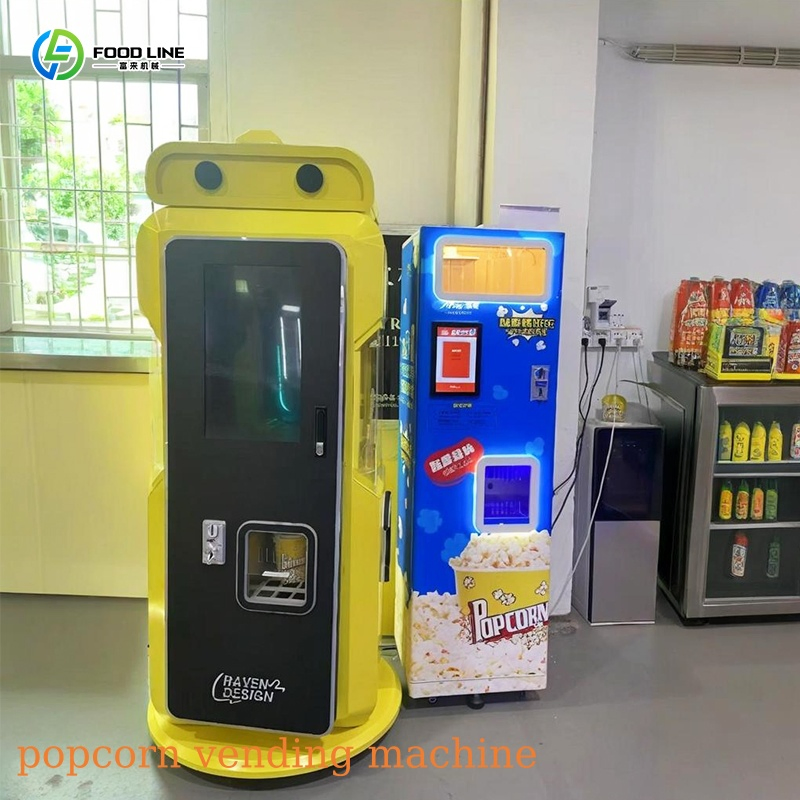 เครื่องขายข้าวโพดคั่วอัตโนมัติ - Popcorn Vending Machine บทวิจารณ์และราคา