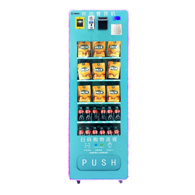 ตู้จำหน่ายสินค้าอัตโนมัติแบบสแ - Vending Machine Qr Code บทวิจารณ์และราคา