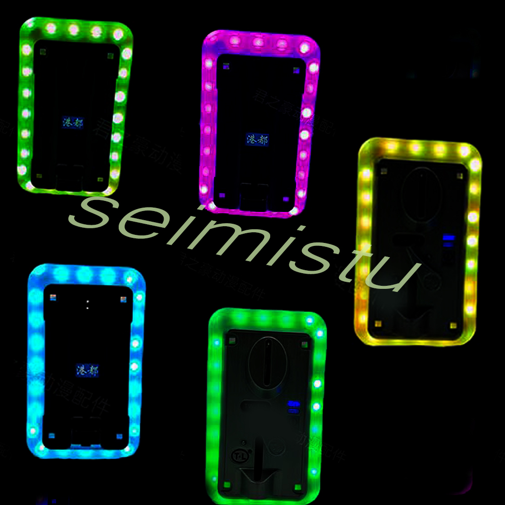 ตัวรับเหรียญ LED ไฟ LED สีสันส - Arcade Vending & Laundry Revenue บทวิจารณ์และราคา