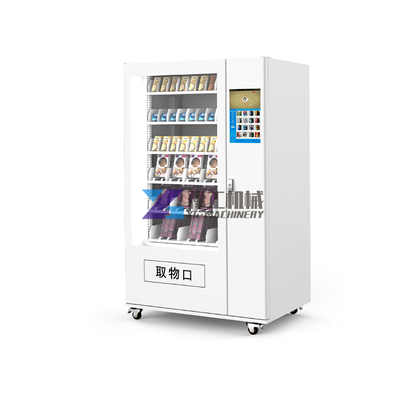 24/7 อัตโนมัติผู้ใหญ่ Store Ve - Vending Machine Qr Code บทวิจารณ์และราคา