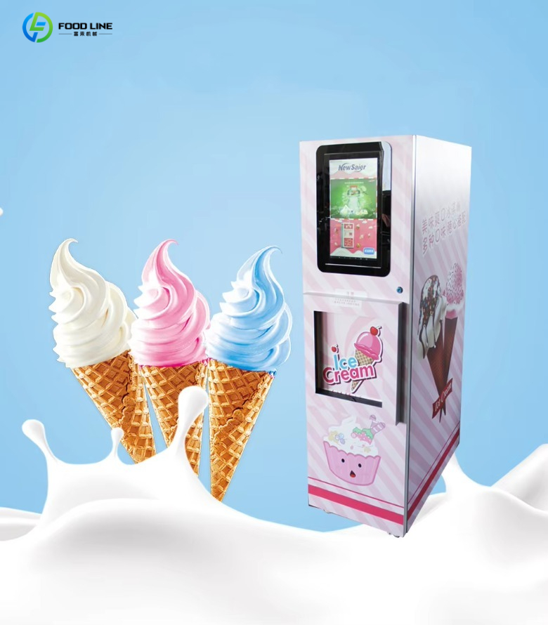 เครื่องขายไอศกรีมโคนอัตโนมัติเ - Commercial Vending Machine บทวิจารณ์และราคา