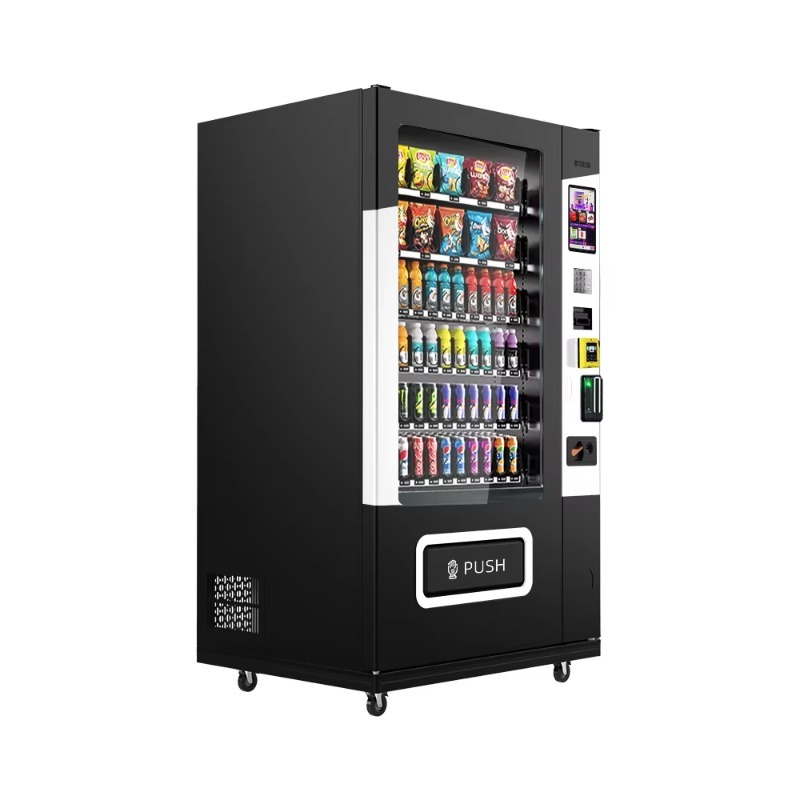 ตู้จำหน่ายขนมและเครื่องดื่มแบบ - Vending Machine Qr Code บทวิจารณ์และราคา
