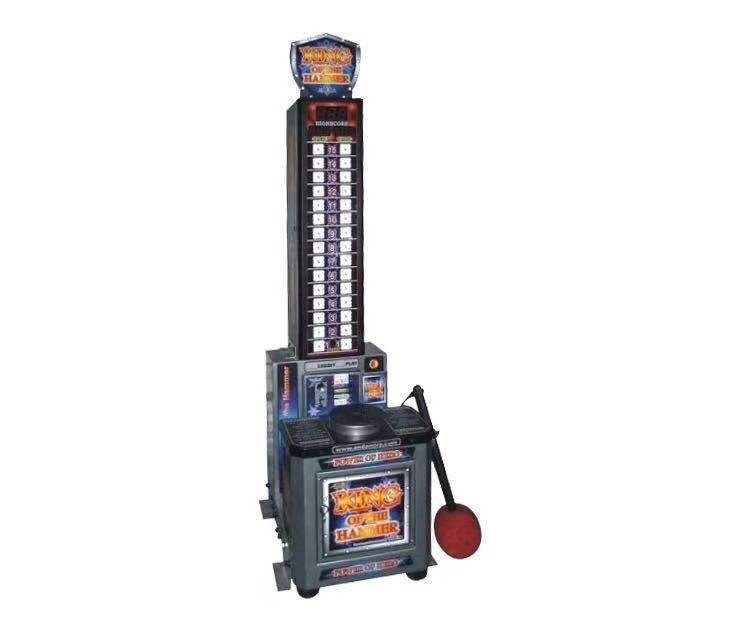 เครื่องเกมตีค้อนในร่มสีน้ำเงิน - Boxing Machine Arcade บทวิจารณ์และราคา