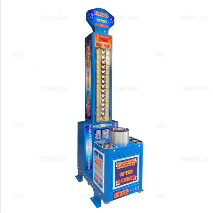 เครื่องเกมตีค้อนในร่มสีน้ำเงิน - Boxing Machine Arcade บทวิจารณ์และราคา