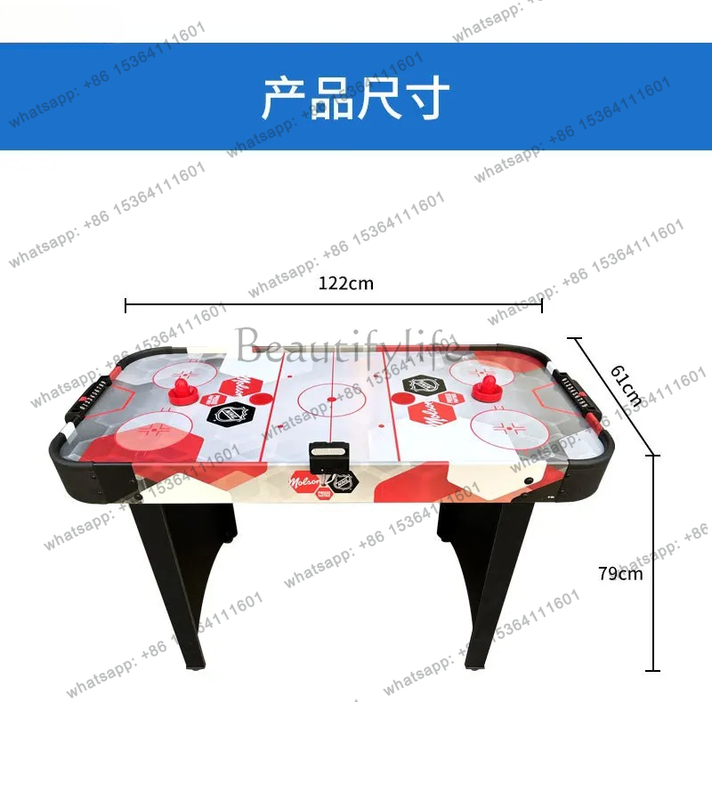 โต๊ะฮอกกี้น้ำแข็ง โต๊ะฮอกกี้ใน - Air Hockey Table บทวิจารณ์และราคา