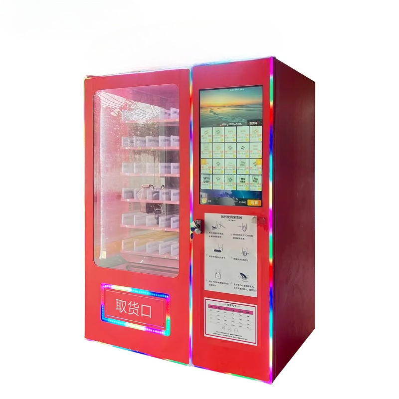 ตู้จำหน่ายสินค้าอัตโนมัติ FL 2 - Vending Machine Qr Code บทวิจารณ์และราคา